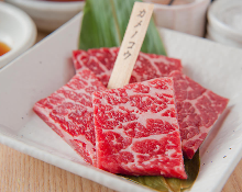 카메노코