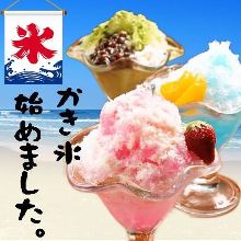 빙수