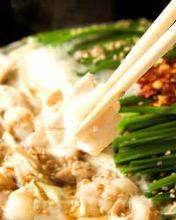 곱창 전골 곱창 전골