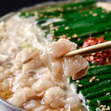 곱창 전골 곱창 전골