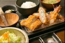 믹스 후라이 정식