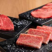 소고기 등심 소고기 등심