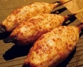 쓰쿠네