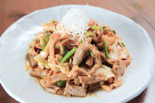 곱창 구이