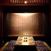 3,300 엔 코스