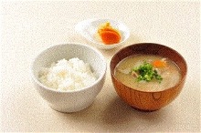 밥 세트