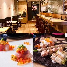 3,500 엔 코스 (7 가지) 3,500 엔 코스 (7 가지)