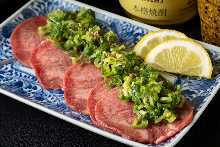 우설 파 토핑소금