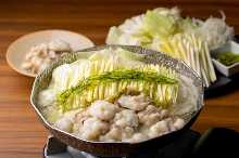 【야마야의 새로운 클래식】 푸른 고추와 노란 부추