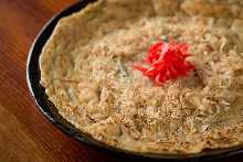 히라야치