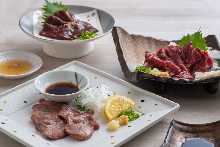 말 혀 아부리 육사시미 말 혀 아부리 육사시미