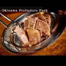 돼지 어깨 등심 숯불 구이