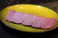 야마시로규 특상 등심