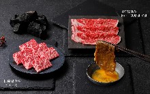 일본산 흑우 (黒牛)