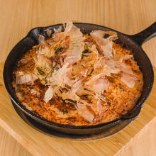 참마 철판 구이
