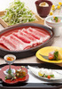 일본산 소고기 샤부샤부 코스 오우기(2명부터)