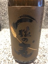 보리 소주