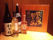 A rich variety of JAPANESE SAKE