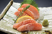 아부리 연어 아부리 연어