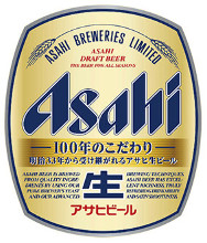Asahi Draft beer