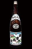 사쓰마차야
