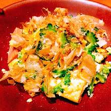 고야참푸르 고야참푸르