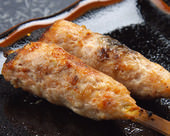 쓰쿠네
