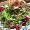 일본 야채의 흰색 국물 샐러드