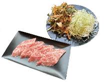 Matsuzaka short rib with vegetable