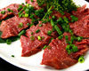 염통 염통