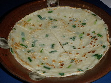 히라야치