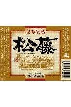 마쓰후지