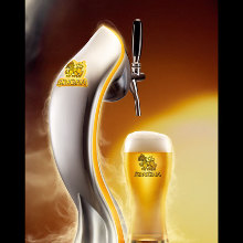 Singha Beer