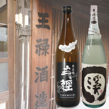 japanese sake