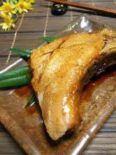 방어 가마 소금 구이 방어 가마 소금 구이