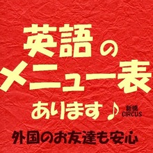 아라카르트