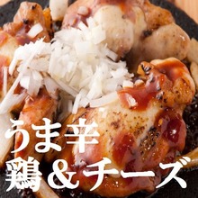 닭갈비