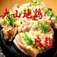 그 외 볶음 요리, 구이 요리