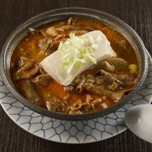 곱창 조림