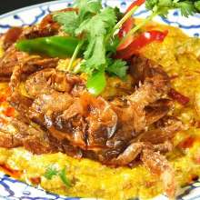 뿌님 팟 퐁커리