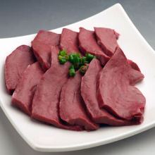 염통