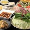 아침에 꺼낸 곱창의 타타키와 곱창 전골냄비 코스 음료 뷔페 포함 ! 아침에 꺼낸 곱창의 타타키와 곱창 전골냄비 코스 음료 뷔페 포함 !