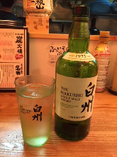 하쿠슈