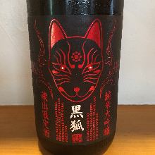 Junmai Daiginjo Eikofuji Yamagataken