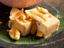 크림치즈 간장 절임