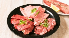 Premium WAGYU Beef Tongue/Loin/Short Rib/Outside Skirt
