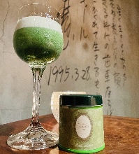 "Tsujiri"MATCHAlatte