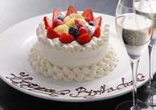 8,800 엔 코스 (8 가지)