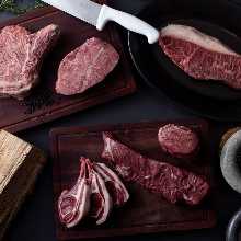 Gaucho Course