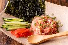 파와 다진 참치